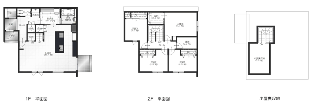 1階LDK20.7帖・2階書斎ゲーミングルーム・小屋裏シアタールームの間取り図`